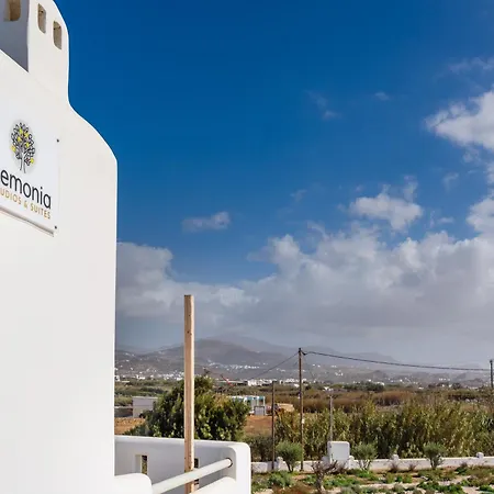 Lemonia Junior With Jacuzzi Ajía Ána
